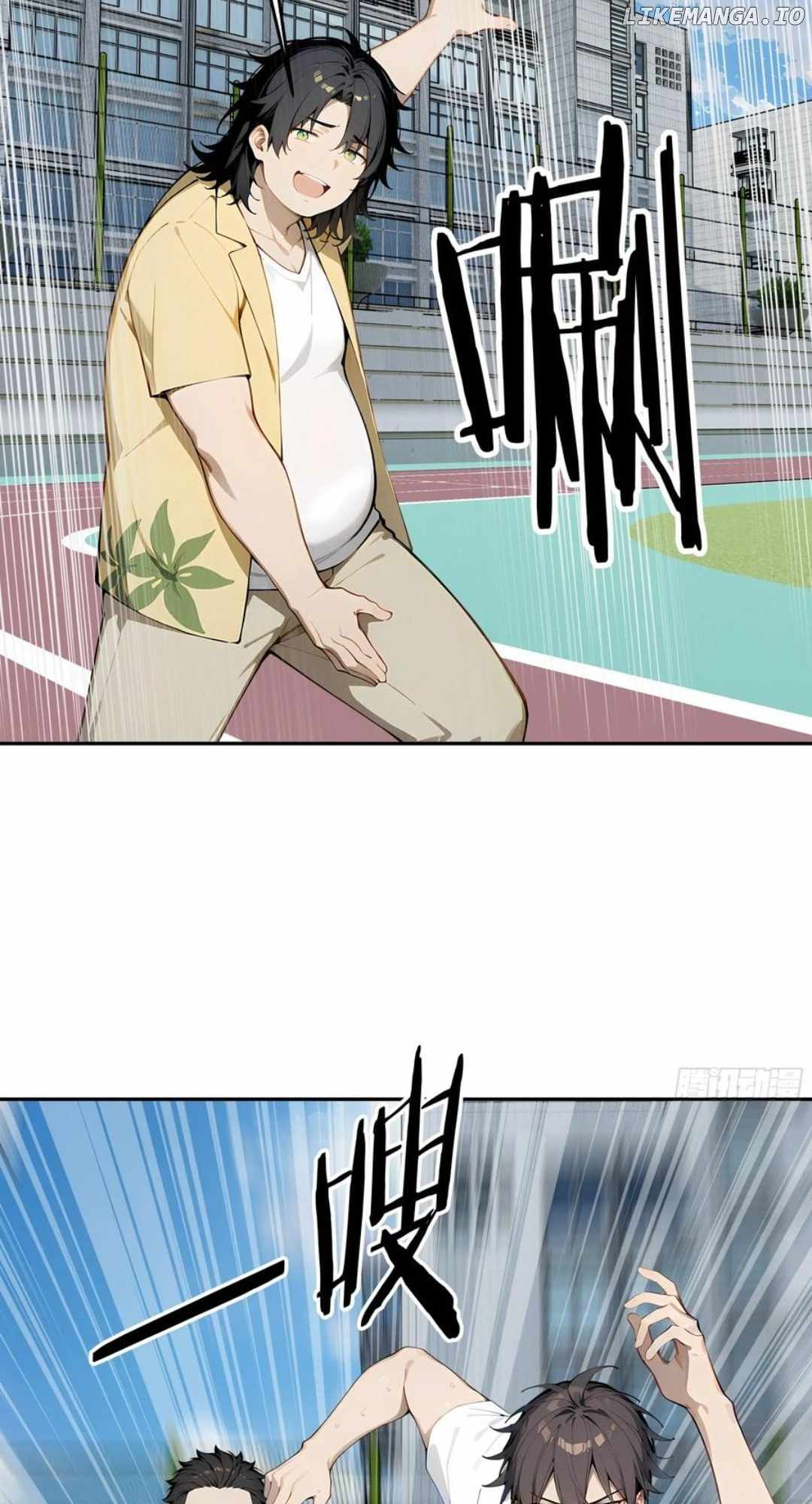 God of Learning Chapter 73 24
